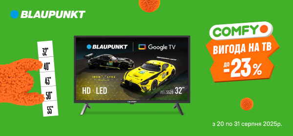 Вигода до -23% на телевізори Blaupunkt